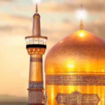 میلاد با سعادت امام رضا علیه السلام مبارک باد