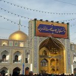 اردوی زیارتی پایه یازدهم به مشهد مقدس