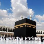 ماه ذی الحجه